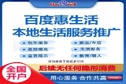 搜索引擎营销（SEM）在旅游行业的成功案例